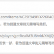 福彩3d 字谜天齐网