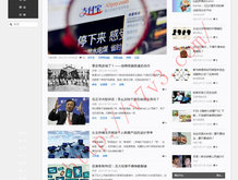 今晚香港一肖买什么动物